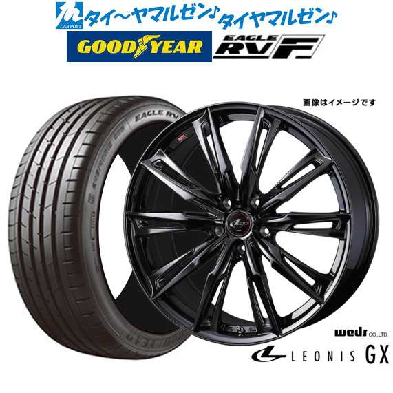 サマータイヤ ホイール4本セット ウェッズ レオニス GX BLACK METAL EDITION HYPER BMC(ハイパーブラックメタルコート) 15インチ 4.5J グ