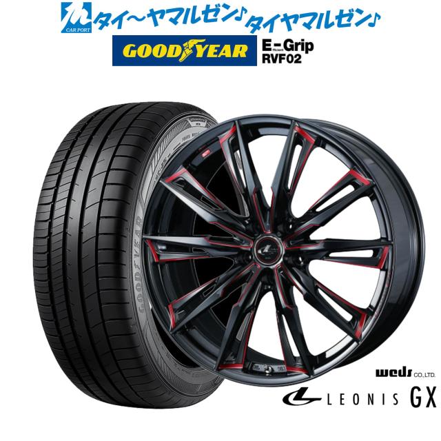 ウェッズ レオニス GX 17インチ 6.5J グッドイヤー エフィシエント グリップ RVF02 215/50R17 サマータイヤ ホイール4本セット