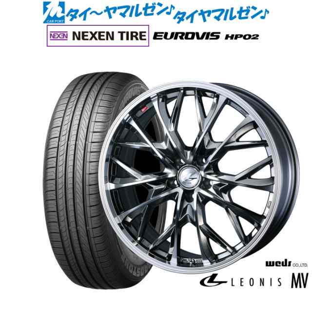 ウェッズ レオニス MV 16インチ 6.5J NEXEN ネクセン ロードストーン ユーロビズ HP02 195/60R16 サマータイヤ ホイール4本セット