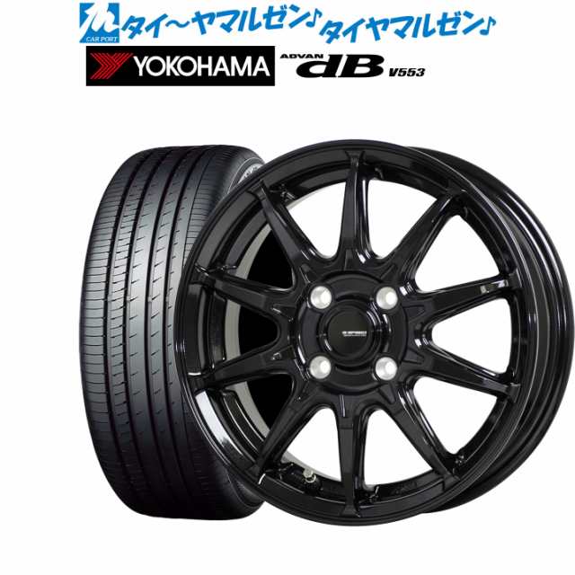 ホットスタッフ G.speed G-05 17インチ 6.5J ヨコハマ ADVAN アドバン dB(V553) 215/45R17 サマータイヤ  ホイール4本セット｜au PAY マーケット タイヤ・ホイールセット