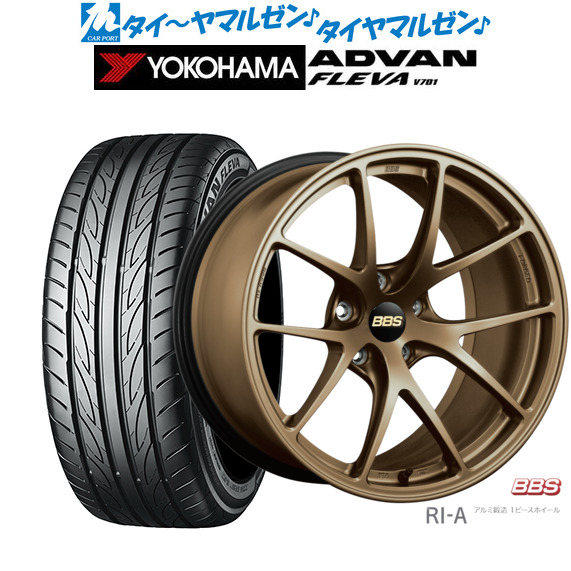 BBS JAPAN RI-A 18インチ 8.5J ヨコハマ ADVAN アドバン フレバ V701 215/40R18 サマータイヤ ホイール4本セット