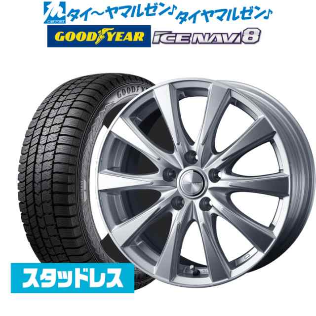 2023年製】ウェッズ ジョーカー スピリッツ シルバー 17インチ 6.5J