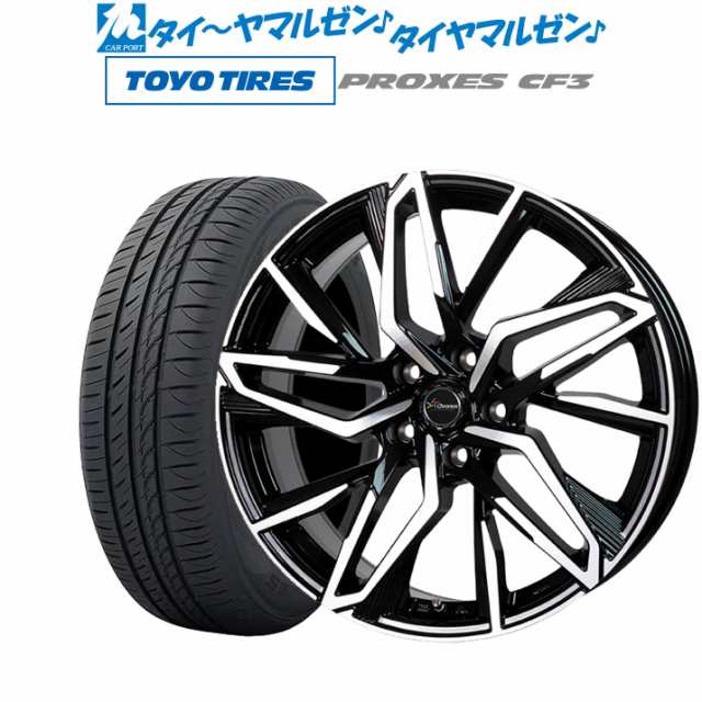 ホットスタッフ クロノス CH-112 18インチ 7.0J トーヨータイヤ プロクセス PROXES CF3 225/40R18 サマータイヤ ホイール4本セットの通販は