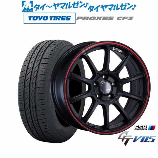 タナベ SSR GT V05 17インチ 7.0J トーヨータイヤ プロクセス PROXES CF3 205/50R17 サマータイヤ ホイール4本セットの通販はau  PAY マーケット - カーポートマルゼン | au PAY マーケット－通販サイト