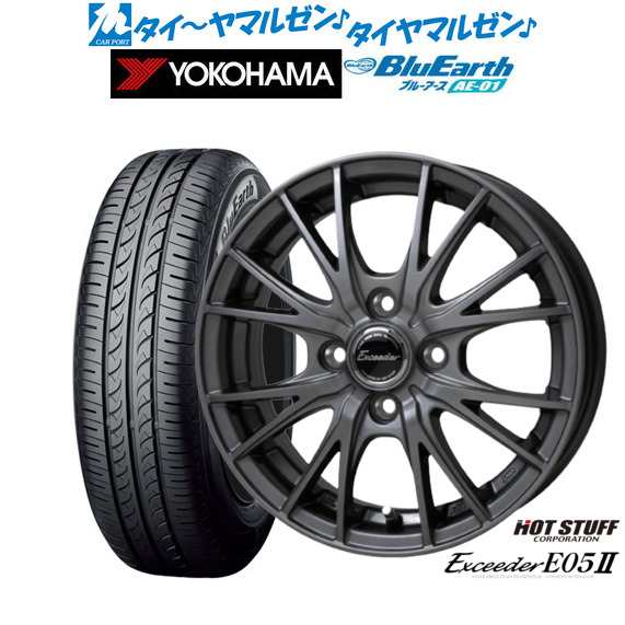 ホットスタッフ エクシーダー E05II 14インチ 4.5J ヨコハマ BluEarth ブルーアース (AE-01) 155/65R14 サマータイヤ ホイール4本セット