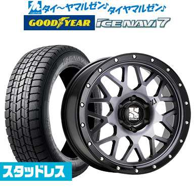 205/65R16 新品タイヤホイール4本　YOKOHAMA IG60