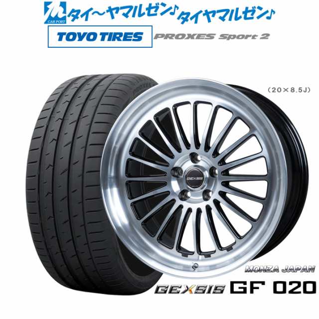 正規品特価255/40R21 21インチ 4本 プロクセススポーツ SUV 夏 サマータイヤ トーヨー CH TOYO PROXES SPORT SUV 新品