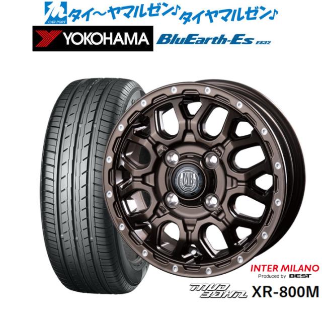 RS-R RS-R ダウン ダウンサス 1台分 グロリア PY32 N176D RS-R DOWN RSR ダウンスプリング ローダウン RSR Ti2000 スーパーダウンサス 日産 グロリア HY34 H11&frasl;6〜H13&frasl; 1台分