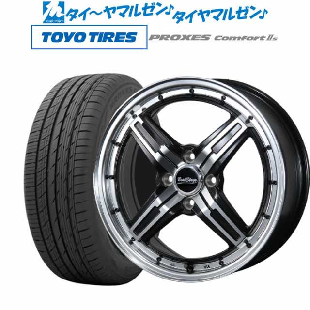 ニューレイトン ビートステージ FS-C ブラックポリッシュ 15インチ 5.5J トーヨータイヤ プロクセス PROXES Comfort 2s  (コンフォート ≪超目玉☆12月≫ カー用品・バイク用品