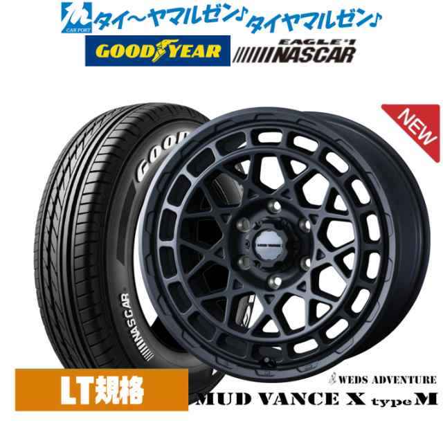 ウェッズ アドベンチャー マッドヴァンス X タイプM 16インチ 6.5J グッドイヤー EAGLE イーグル #1 NASCAR (ナスカー) 215/65R16 サマーの通販は