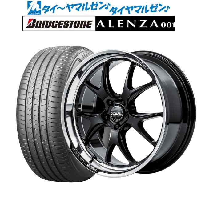 サマータイヤ ホイール4本セット レイズ HOMURA ホムラ 2×5 RA