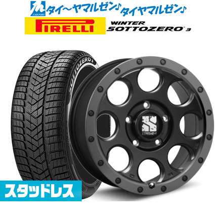 MLJ エクストリーム XJ03 17インチ 7.5J ピレリ ウインター SOTTO ZERO 3 205/40R17 スタッドレスタイヤ  ホイール4本セット｜au PAY マーケット