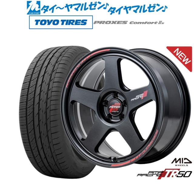 MID RMPレーシング TR50 18インチ 8.0J トーヨータイヤ プロクセス PROXES Comfort 2s (コンフォート 2s) 245/45R18 サマータイヤ ホイール4本セットの通販は