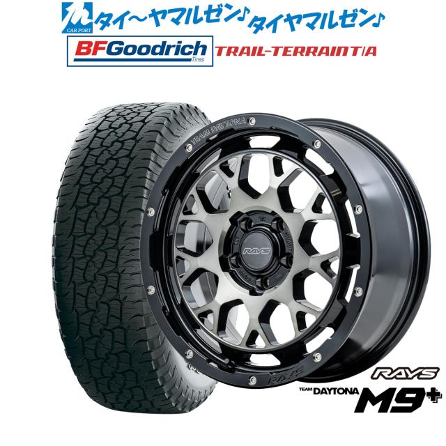 TEAM DAYTONA｜RAYS（株式会社レイズ）｜革新的な デイトナ18インチ