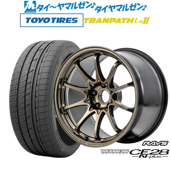 レイズ ボルクレーシング CE28 N-plus 18インチ 8.0J トーヨータイヤ トランパス TRANPATH LuII  235/50R18 サマータイヤ ホイール4本セットの通販は