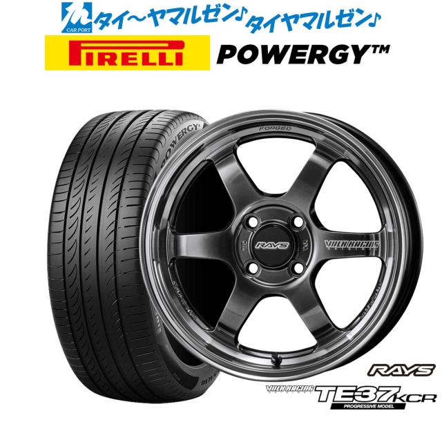 レイズ ボルクレーシング TE37 KCR PROGRESSIVE MODEL 15インチ 5.0J 