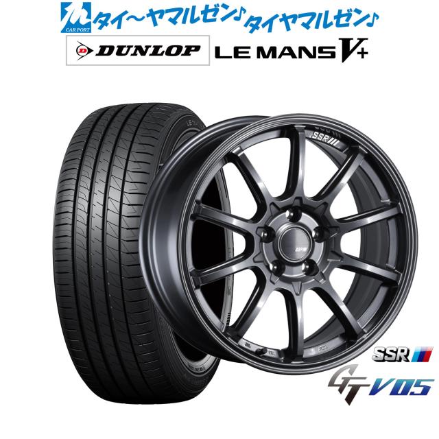 タナベ SSR GT V05 17インチ 7.0J ダンロップ LEMANS ルマン V+ (ファイブプラス) 225/55R17 サマータイヤ ホイール4本セット