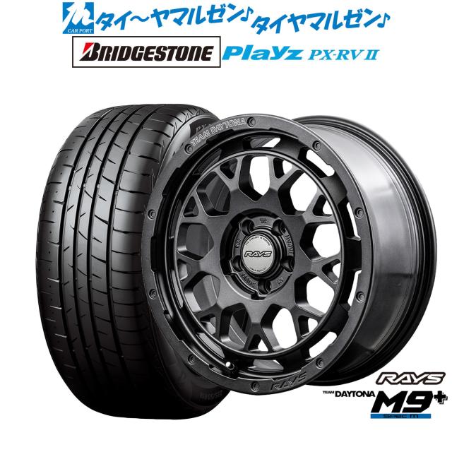 受付中】スタッドレスタイヤ ホイールセット 205/60r16