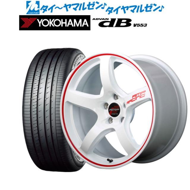 MID RMPレーシング R50 17インチ 7.0J ヨコハマ ADVAN アドバン dB(V553) 225/45R17 サマータイヤ ホイール4本セットの通販は