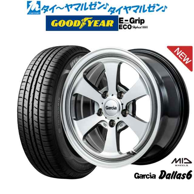 MID ガルシア ダラス6 16インチ 7.0J グッドイヤー エフィシエント グリップ エコ EG01 215/60R16 サマータイヤ ホイール 4本セットの通販はau PAY マーケット - カーポートマルゼン | au PAY マーケット－通販サイト