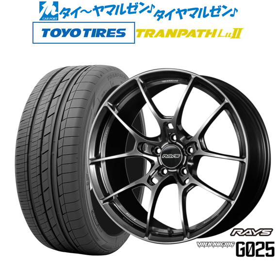 レイズ ボルクレーシング G025 18インチ 7.5J トーヨータイヤ トランパス TRANPATH LuII  235/50R18 サマータイヤ ホイール4本セットの通販は 192,250円