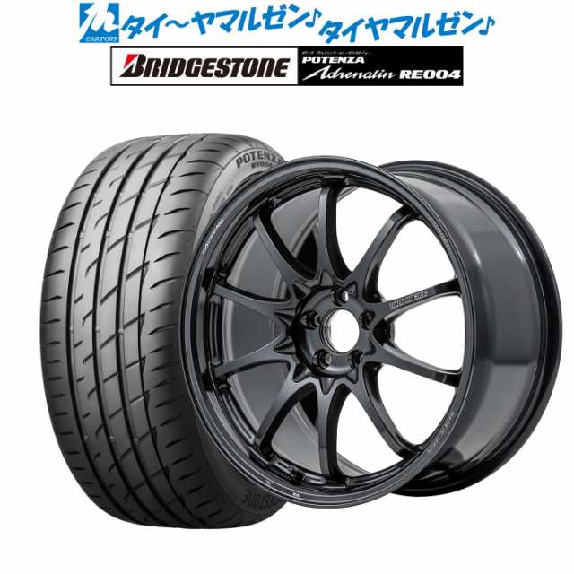 レイズ ボルクレーシング CE28 N-plus 18インチ 8.5J ブリヂストン POTENZA ポテンザ アドレナリン RE004  245/45R18 サマータイヤ ホイー｜au PAY マーケット