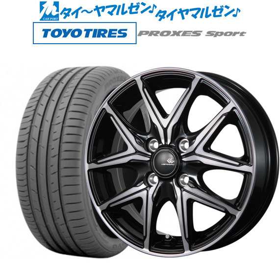 トピー セレブロ FT05 17インチ 7.0J トーヨータイヤ プロクセス PROXES スポーツ 225/45R17 サマータイヤ  ホイール4本セットの通販はau PAY マーケット - カーポートマルゼン | au PAY マーケット－通販サイト