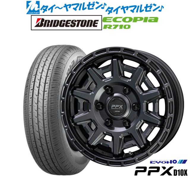 エコピア　ECOPIA 195/80R15 15インチ ホイール4本セット 楽天市場】ブリヂストン エコピア 195/80r15の通販