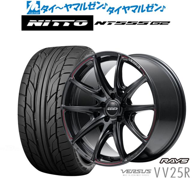 RAYS レイズ A-RAP j 広がる ジムニー16インチGEOLANDAR 195R