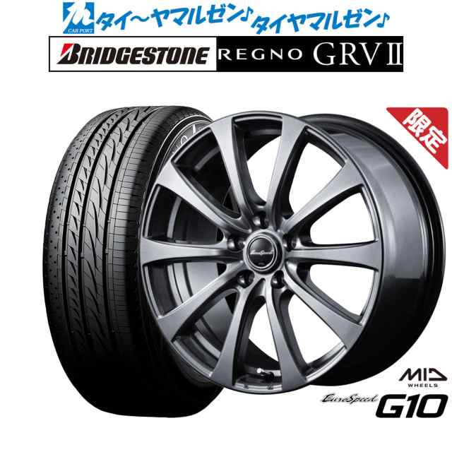 【数量限定】MID ユーロスピード G-10 16インチ 6.5J ブリヂストン REGNO レグノ GRVII(GRV2) 195/60R16 サマータイヤ ホイール4本セット