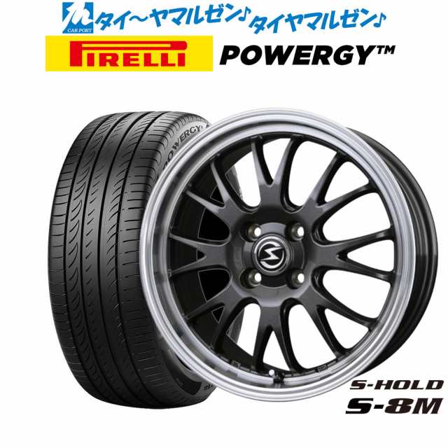 BADX エスホールド S-8M 15インチ 4.5J ピレリ POWERGY (パワジー) 165/55R15 サマータイヤ ホイール4本セット