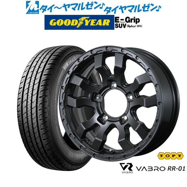 Weds ウェッズ LEONIS レオニス TE 20インチ リム幅8.5J インセット+35 5穴 PCD114.3 PB/MC(パールブラックミラーカット) 送料無料 WEDS ウェッズ Leonis レオニス TE (BMCMC) ホイール 20インチ 20 X