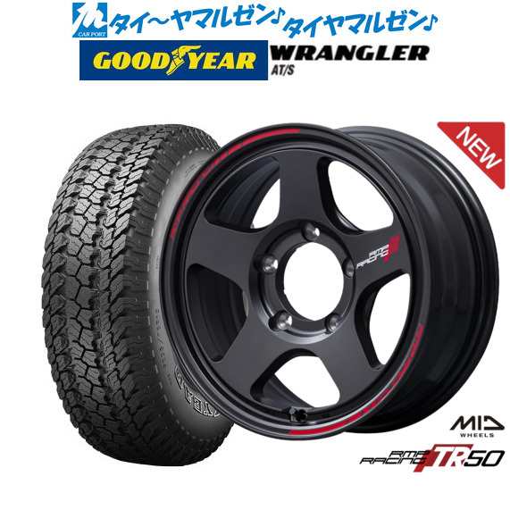 MID RMPレーシング TR50 16インチ 5.5J グッドイヤー ラングラー AT/S 215/70R16 サマータイヤ ホイール4本セットの通販は