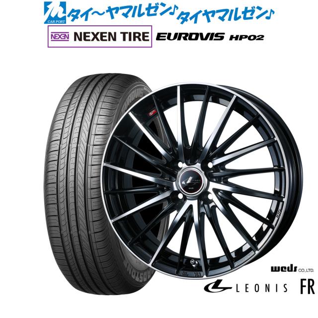 ウェッズ レオニス FR 15インチ 5.5J NEXEN ネクセン ロードストーン ユーロビズ HP02 185/55R15 サマータイヤ ホイール4本セット