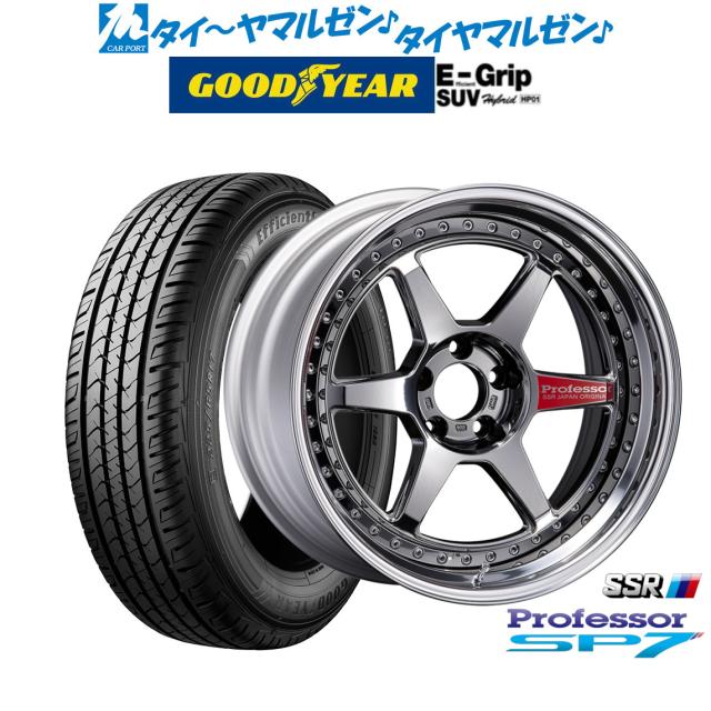 タナベ SSR プロフェッサー SP7 20インチ 8.5J グッドイヤー エフィシエント グリップ SUV HP01 235/50R20 サマータイヤ ホイール4本セット