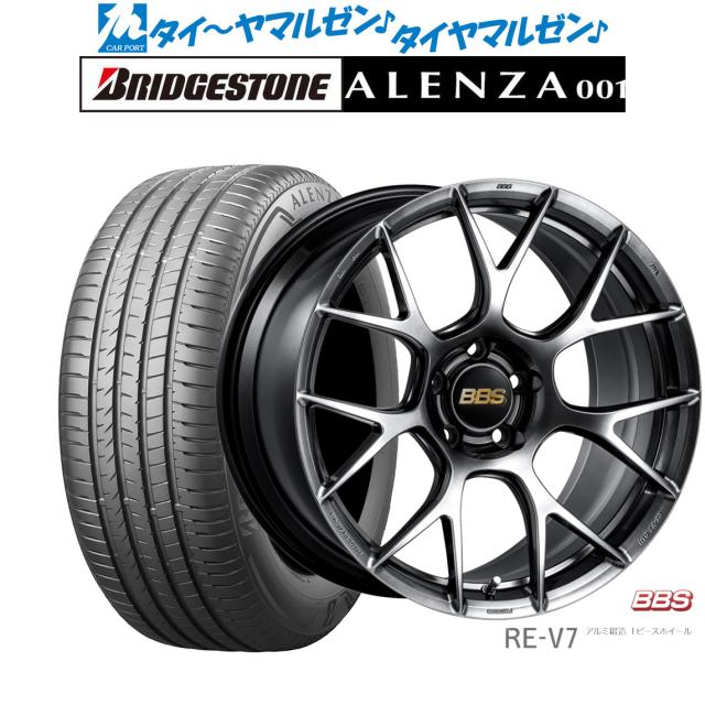BBS JAPAN RE-V7 19インチ 8.5J ブリヂストン ALENZA アレンザ 001 255/55R19 サマータイヤ ホイール4本セット