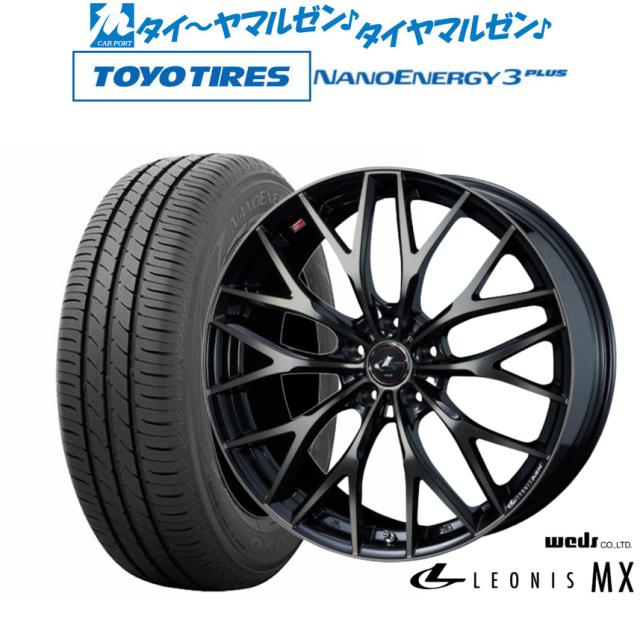 サマータイヤ ピーゼロ P ZERO PZ4 メルセデス承認 MO-S