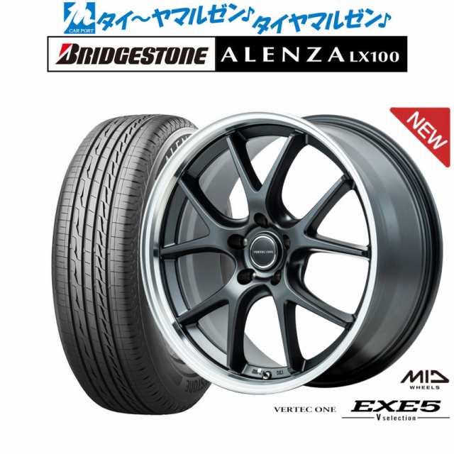 MID ヴァーテック ワン EXE5 V selection 18インチ 7.0J ブリヂストン ALENZA アレンザ LX100 225/55R18 サマータイヤ ホイール4本セットの通販は