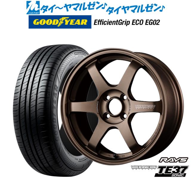 レイズ ボルクレーシング TE37 SONIC(ソニック) 16インチ 6.0J グッドイヤー エフィシエント グリップ エコ EG02 195/50R16 サマータイヤ ホイール4本セット
