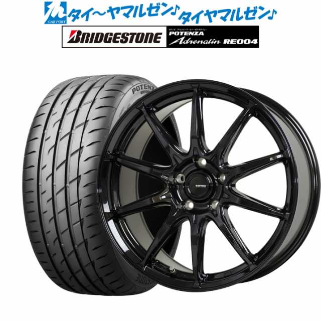 サマータイヤ ホイール4本セット ホットスタッフ G.speed G-05