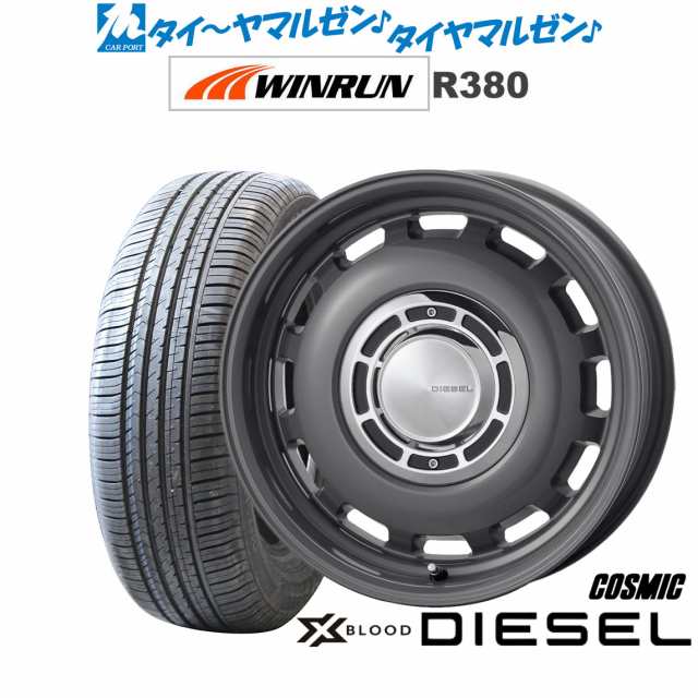 コスミック クロスブラッド ディーゼル 14インチ 5.0J WINRUN ウインラン R380 175/70R14 サマータイヤ ホイール4本セット