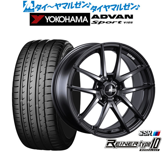 タナベ SSR ライナー タイプ10 モノブロック 19インチ 8.5J ヨコハマ ADVAN アドバン Sport (V105) 225/45R19 サマータイヤ ホイール4本セットの通販は