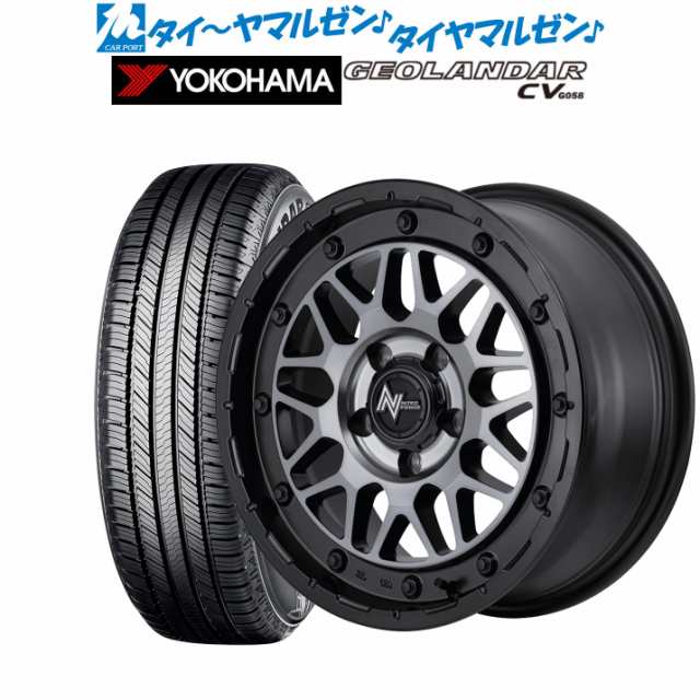 サマータイヤ ホイール4本セット MID ナイトロパワー M29 スティンガー セミグロスブラッククリア 17インチ 7.0J ヨコハマ  GEOLANDAR ジの通販はau PAY マーケット カーポートマルゼン au PAY マーケット－通販サイト