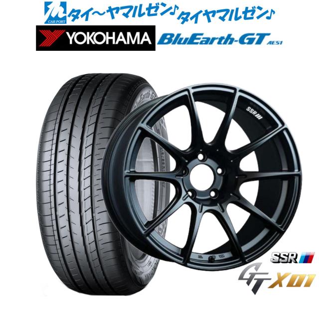 タナベ SSR GT X01 フラットブラック 18インチ 7.5J ヨコハマ BluEarth ブルーアース GT (AE51) 215/45R18 93W サマータイヤ ホイール4本セット 120,050円