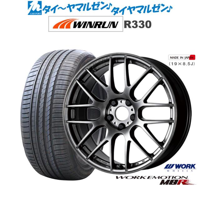 【2023年製！ADVANdb！】235/45R18 サマータイヤ4本セット 2023年製！ADVANdb！】235/45R18 サマータイヤ4本セット 楽天市場】235