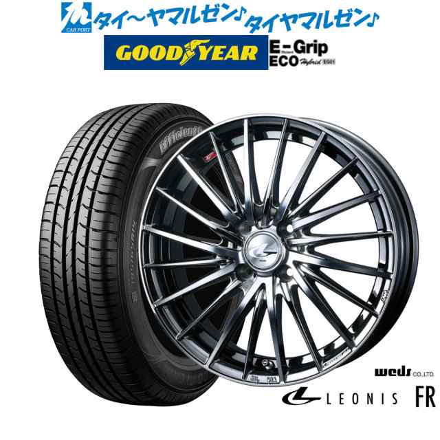 ウェッズ レオニス FR 17インチ 6.5J グッドイヤー エフィシエント グリップ エコ EG01 215/45R17 サマータイヤ ホイール 4本セットの通販はau PAY マーケット - カーポートマルゼン | au PAY マーケット－通販サイト