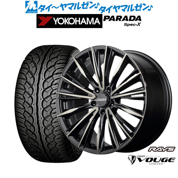 レイズ ベルサス CRAFT COLLECTION ヴォウジェ LIMITED 20インチ 8.5J ヨコハマ PARADA パラダ Spec-X 255/40R20 サマータイヤ ホイール4本セット