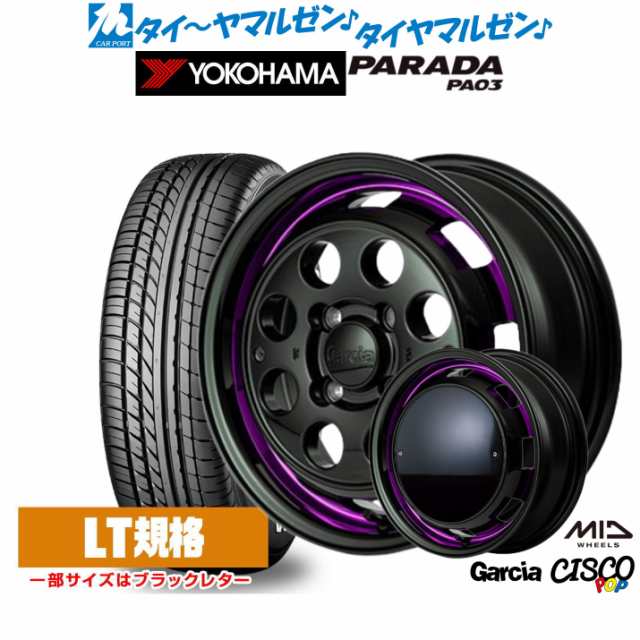 MID ガルシア シスコ POP 14インチ 4.5J ヨコハマ PARADA パラダ PA03 165/55R14 サマータイヤ ホイール4本セットの通販は