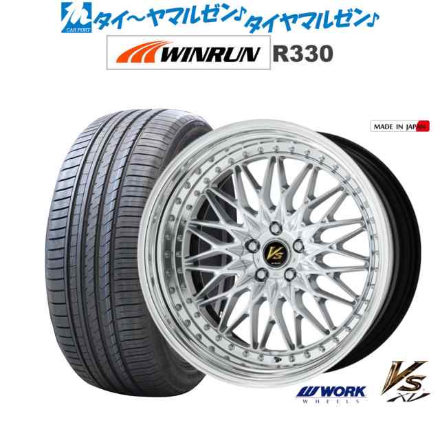 【40系アルファード/ヴェルファイア対応】ワーク VS XV(カスタムオーダースペック) 21インチ 9.0J WINRUN ウインラン R330 245/40R21 サマータイヤ ホイール4本セットの通販は