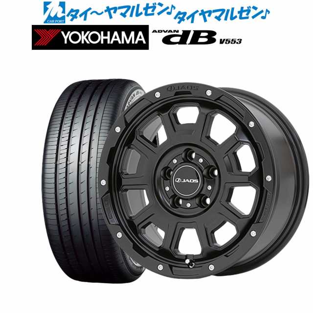 JAOS ジャオス アダマス BL5 16インチ 7.0J ヨコハマ ADVAN アドバン dB(V553) 195/60R16 サマータイヤ ホイール4本セットの通販は